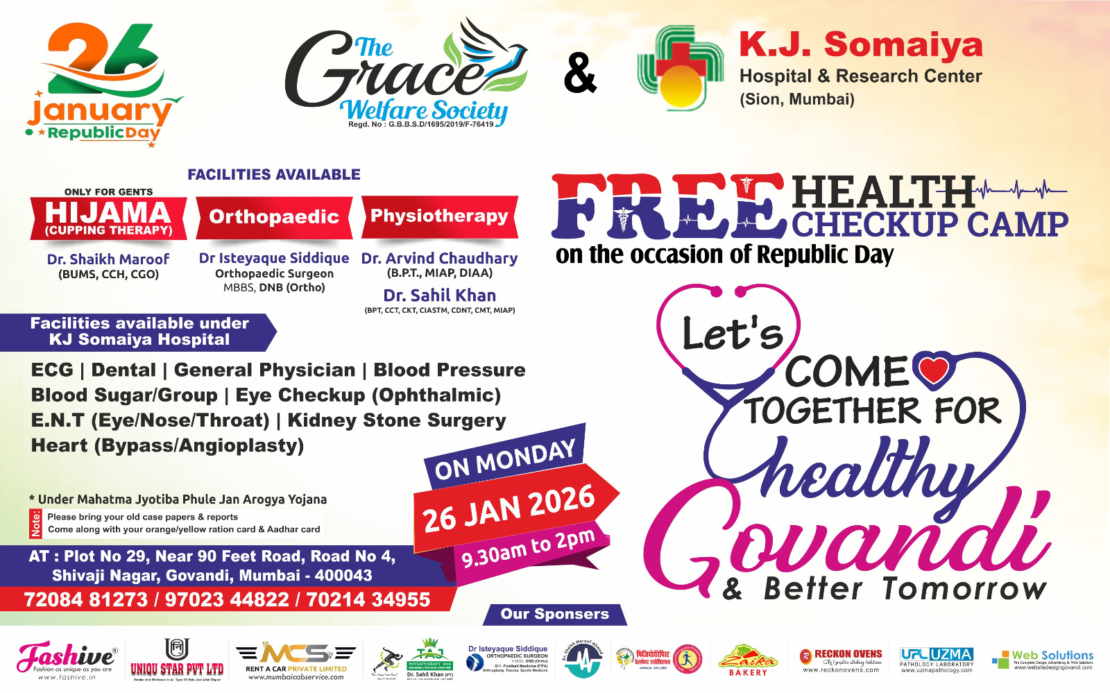Grace Banner